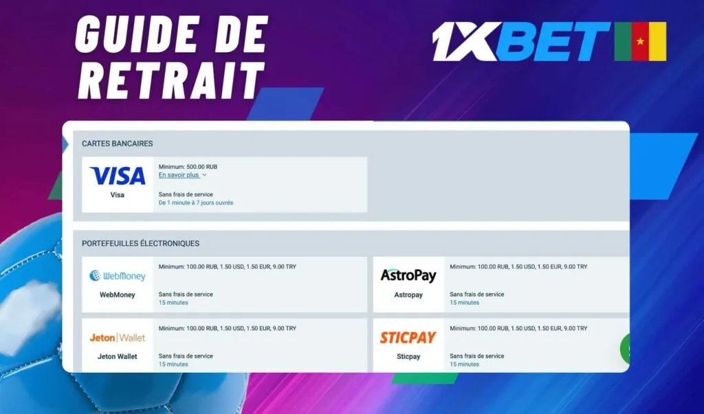 1xbet Cameroun Guide de retrait étape par étape