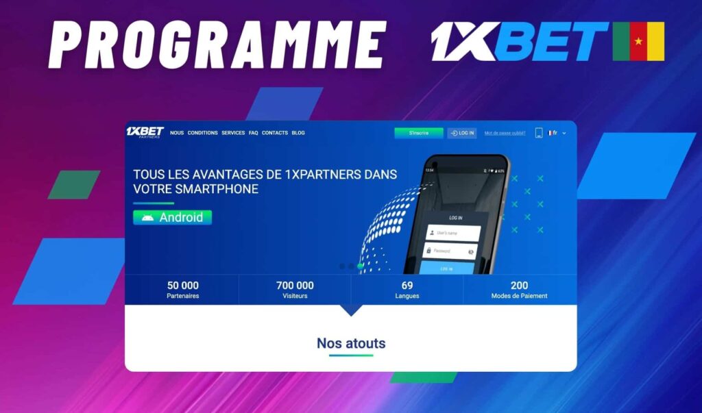 1xbet Cameroun Qu'est ce que le programme de partenaires