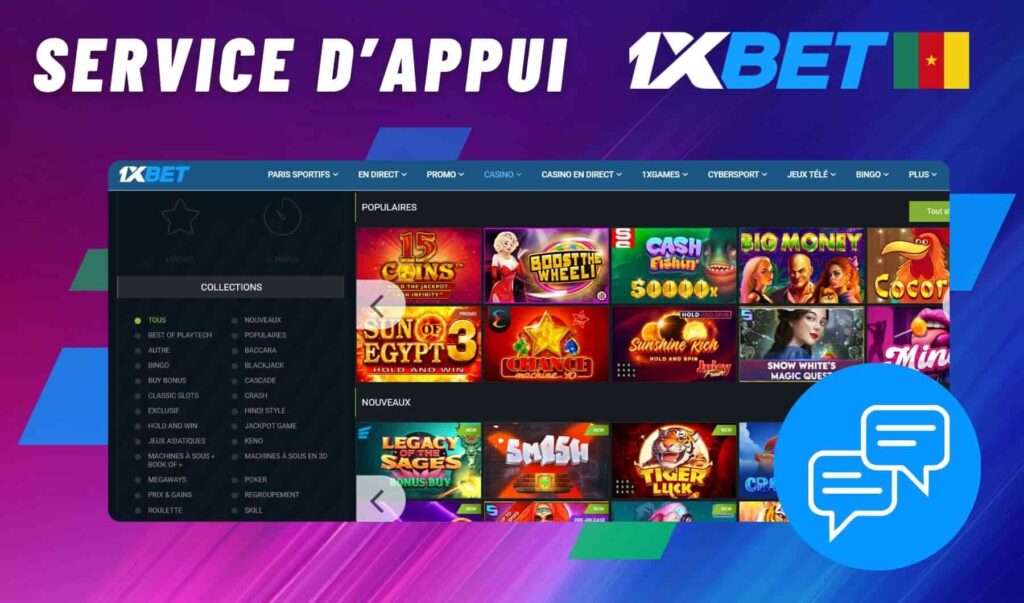 1xbet Cameroun Service d’appui l'information