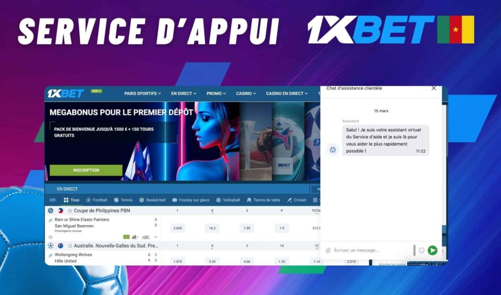 1xbet Cameroun Service d’appui l'information