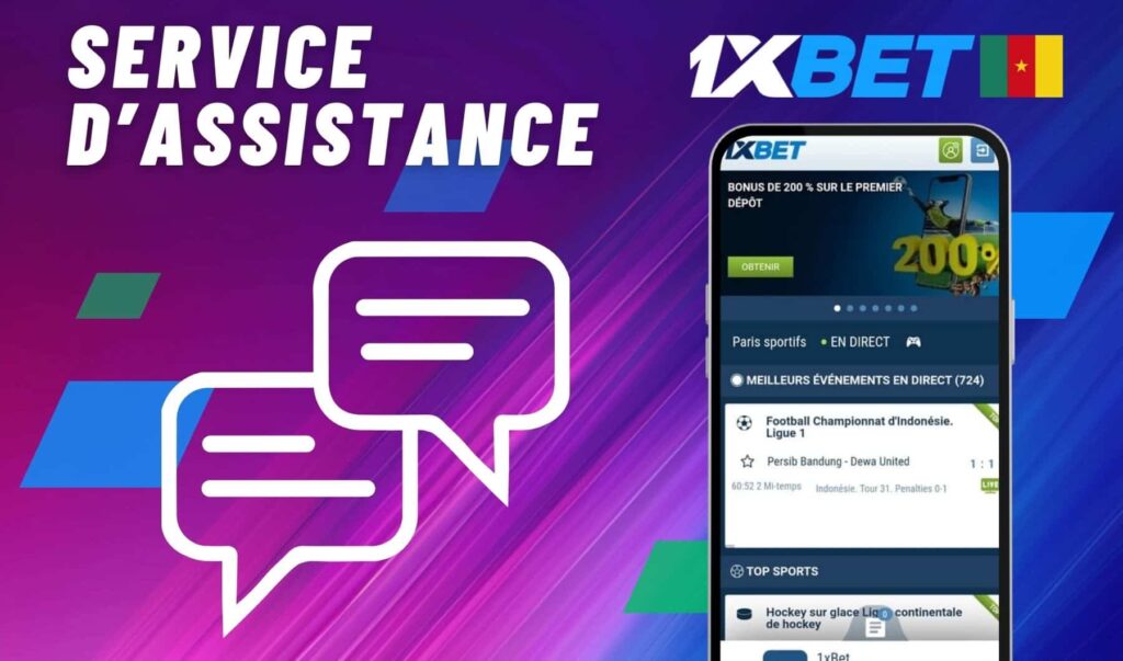 1xbet Cameroun Service d’assistance mobile