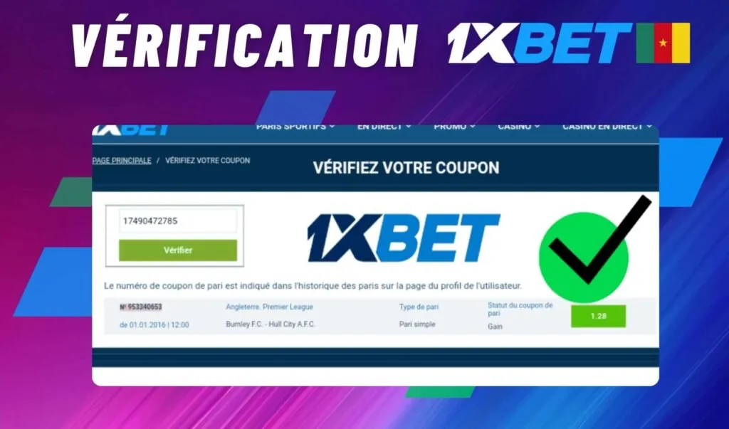 1xbet Cameroun Vérification du Statut du Coupon